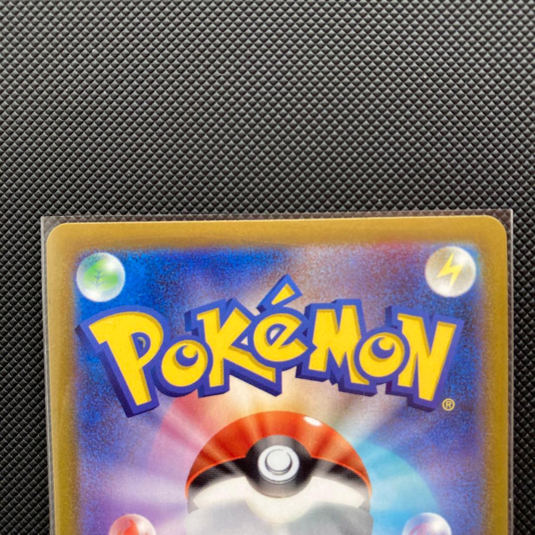 ポケカ　引退　カイ　SR