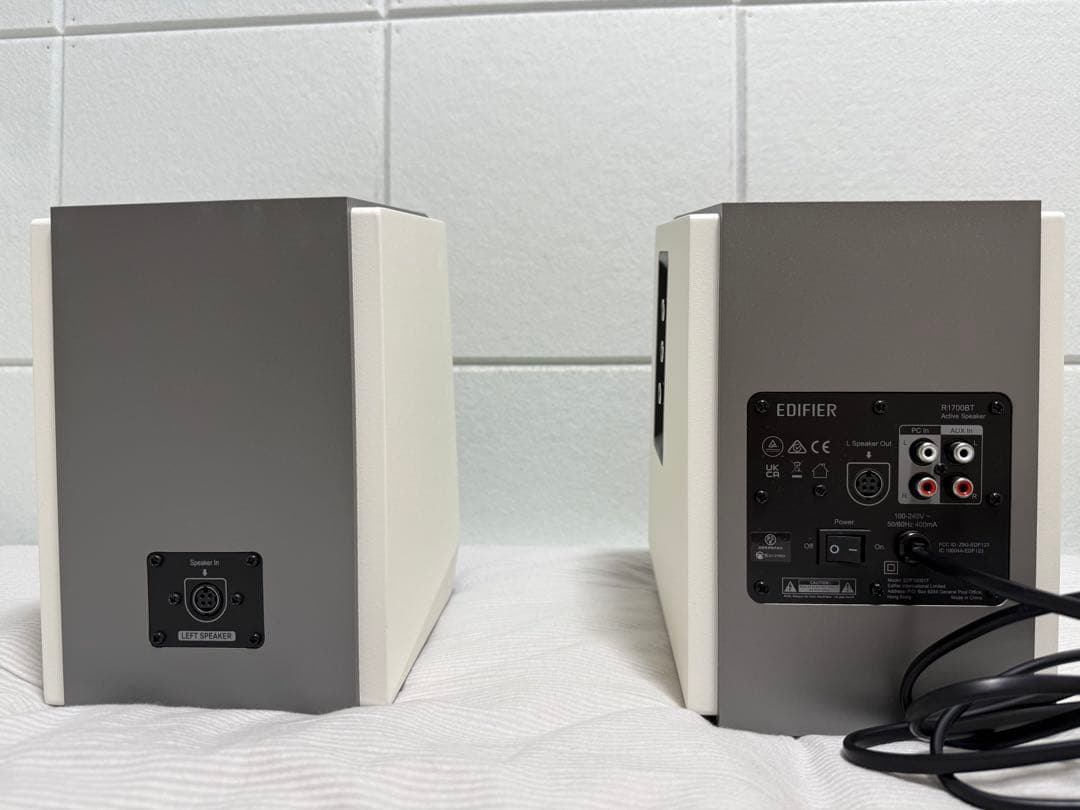 【超美品】Edifier R1700BT