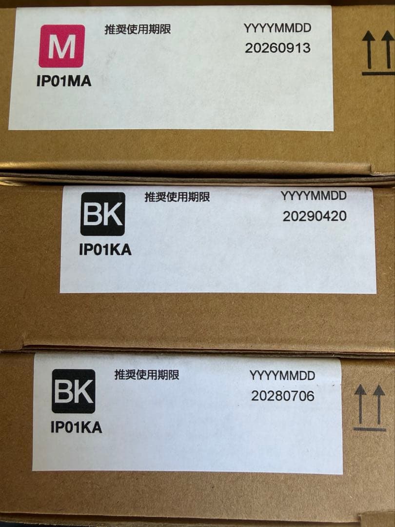 プリンター・複合機 IP01KA,MA