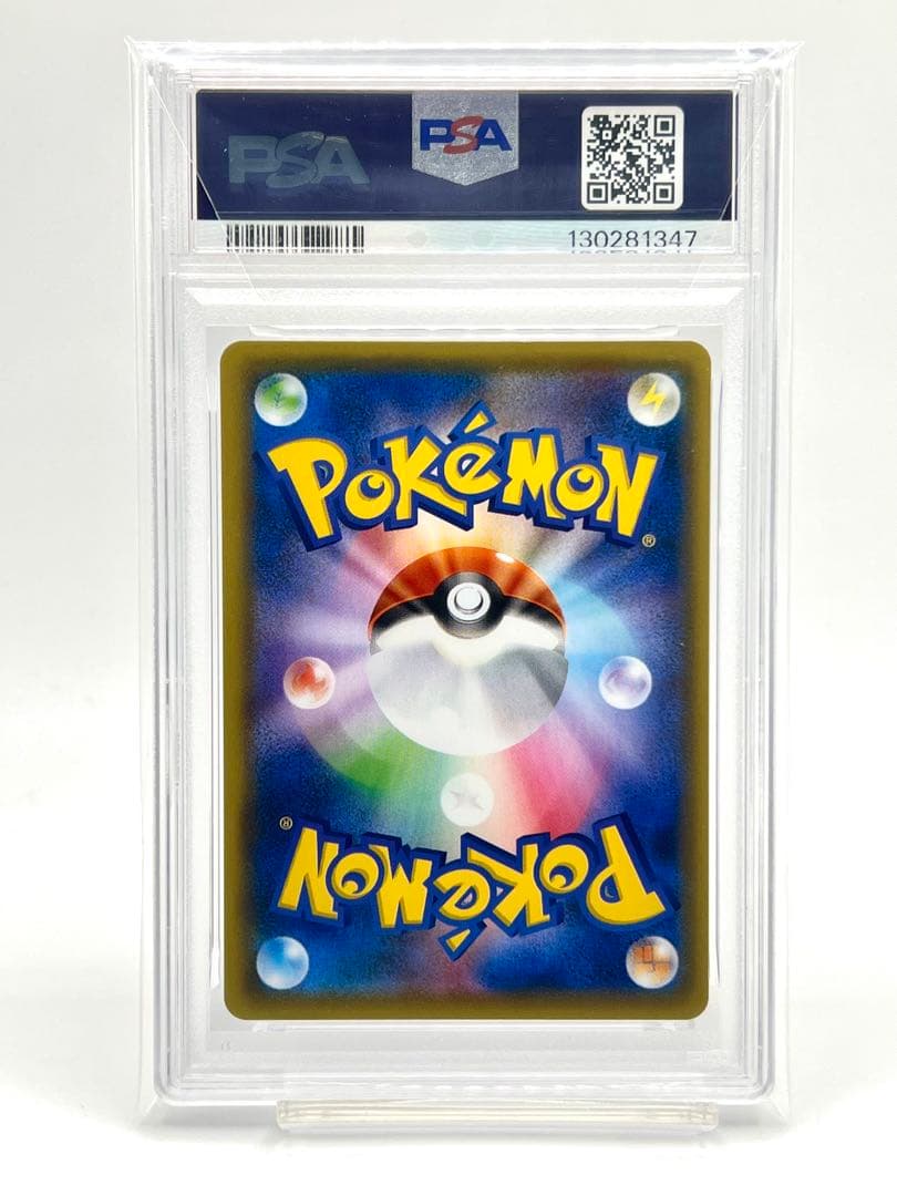 【2連番PSA10】ゼルネアス イベルタル 25周年 リバースホロ ミラー