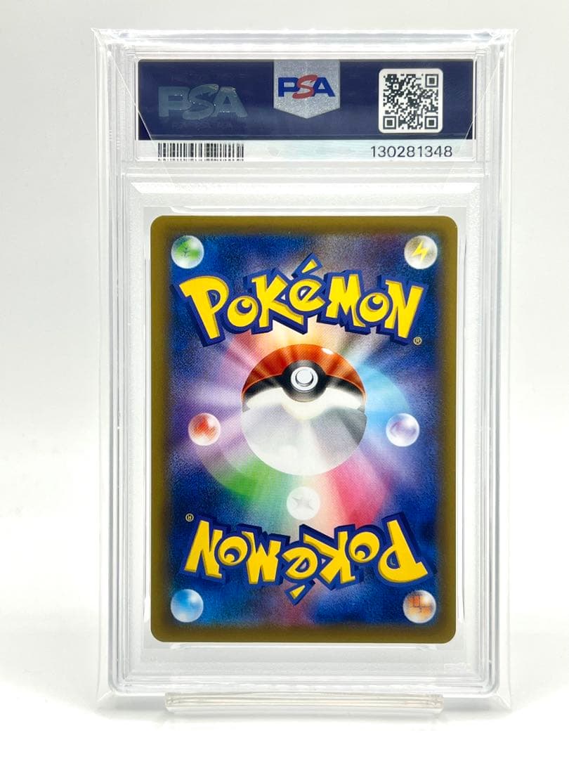 【2連番PSA10】ゼルネアス イベルタル 25周年 リバースホロ ミラー