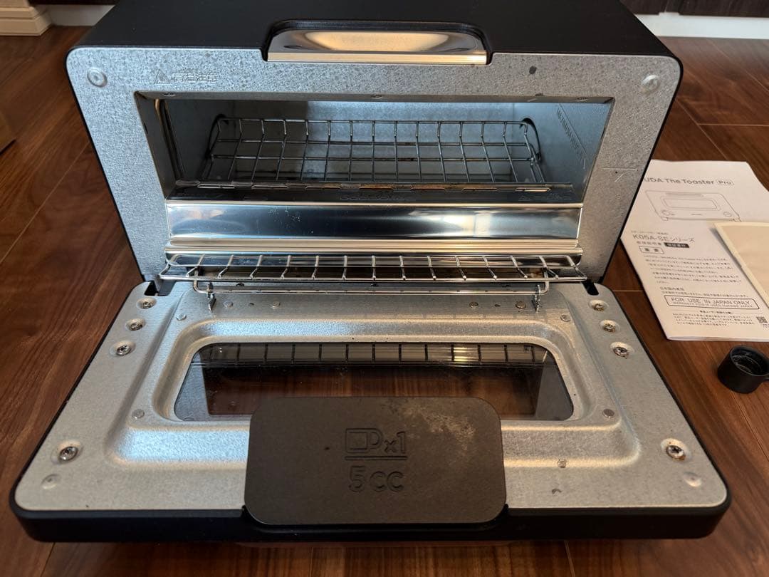 【動作確認済・付属品完備】 BALMUDA The Toaster Pro