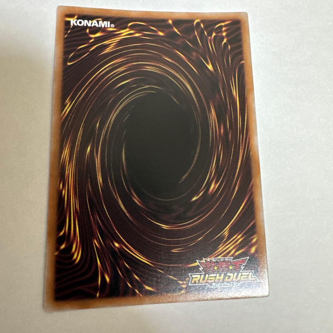 お注射天使リリー 遊戯王 ラッシュデュエル