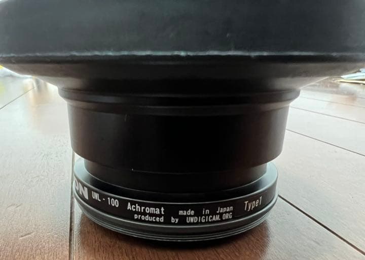 イノン ワイドコンバージョンレンズ　UWL-100 Achromat Type1