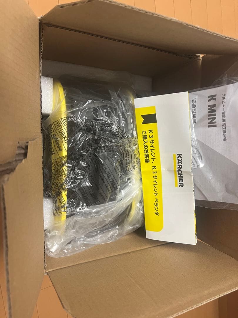 KÄRCHER K MINI 高圧洗浄機