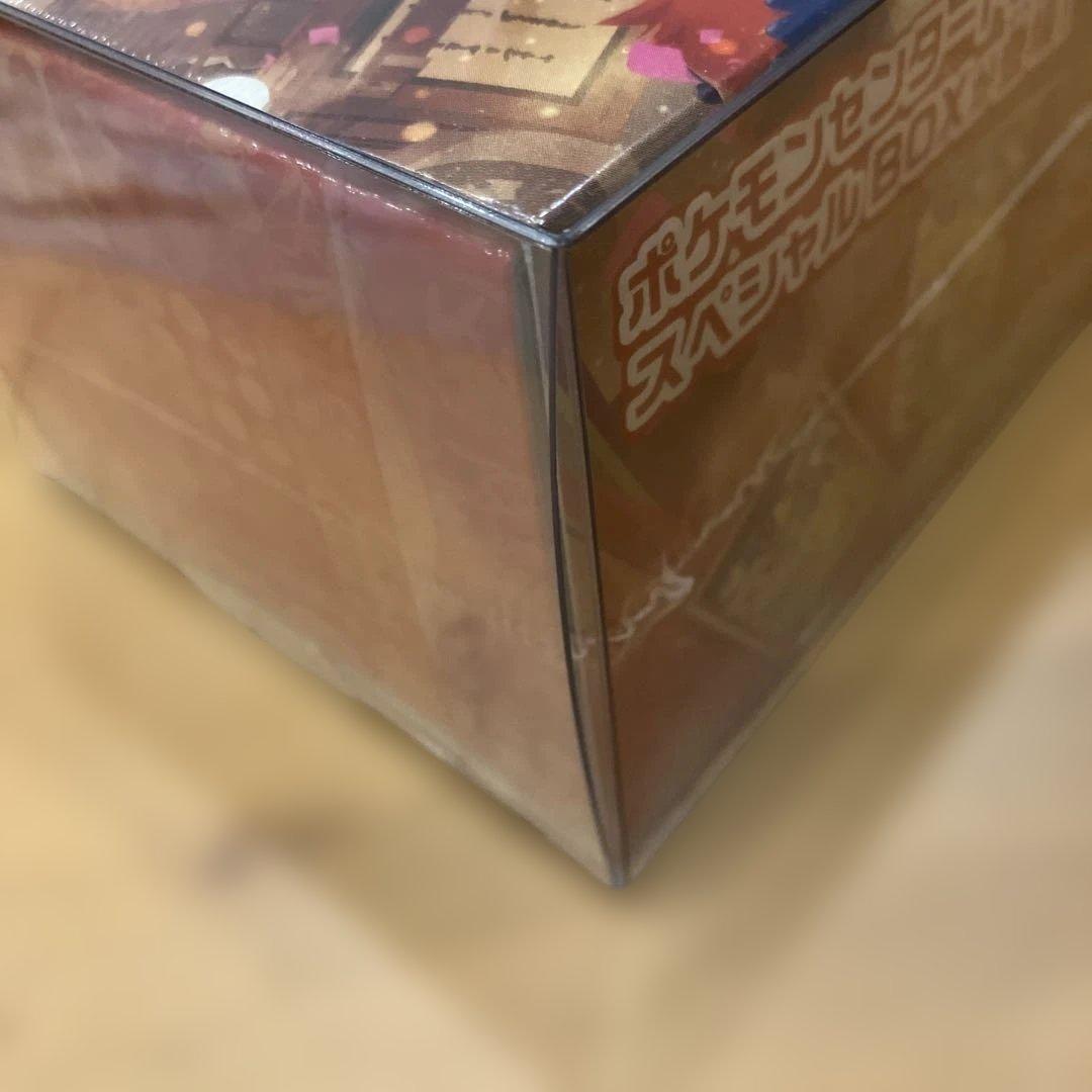 ポケモンセンター スペシャルBOX トウホク　マックプロモ