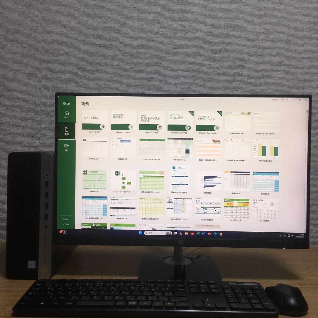 取扱説明書付き HP デスクトップ フルセット Win11 23.8'モニター