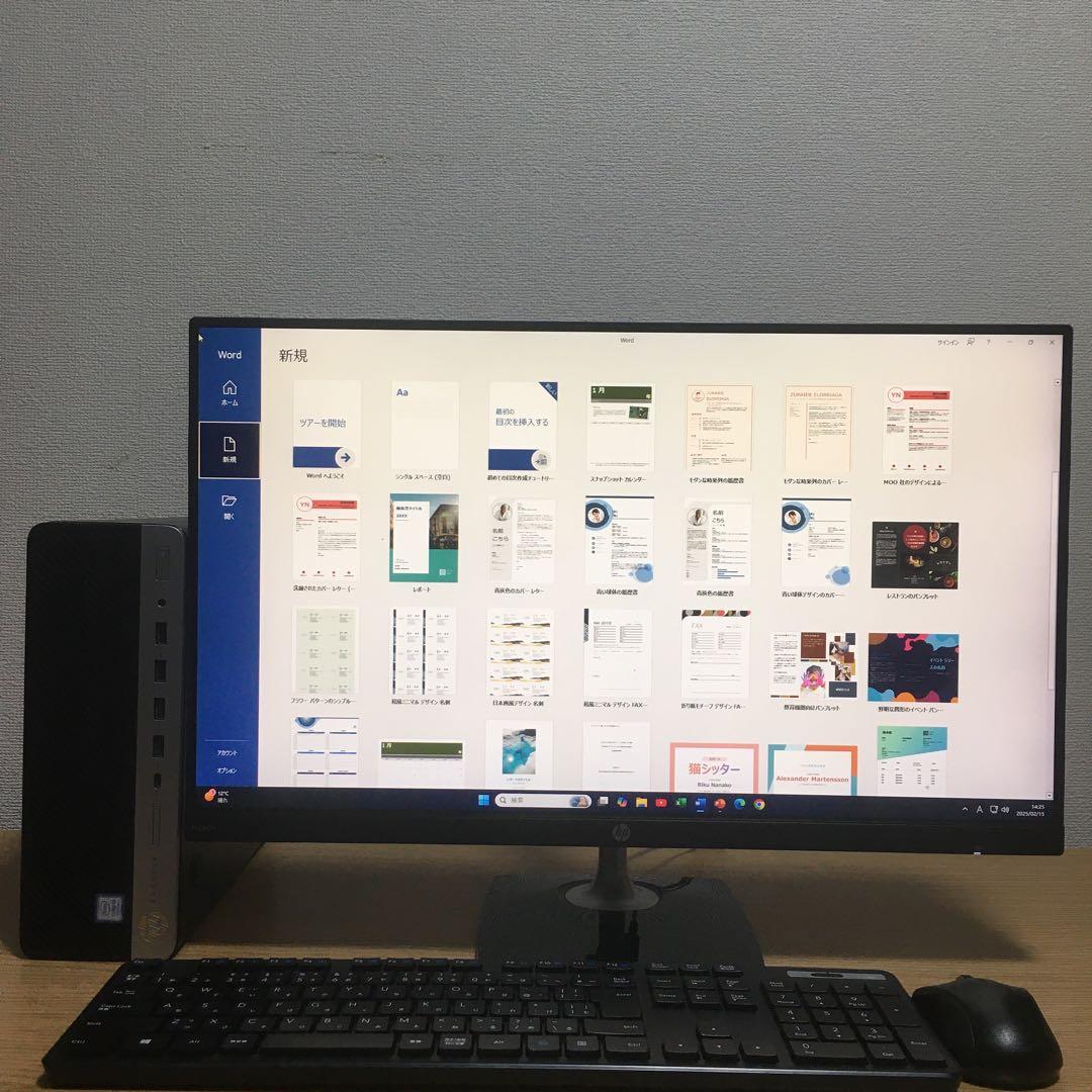 取扱説明書付き HP デスクトップ フルセット Win11 23.8'モニター
