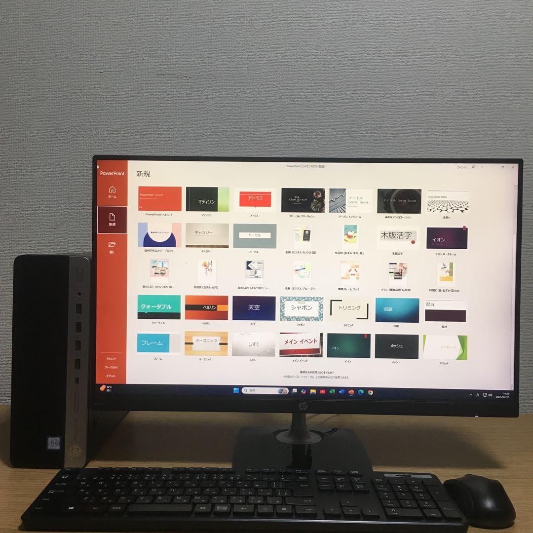 取扱説明書付き HP デスクトップ フルセット Win11 23.8'モニター