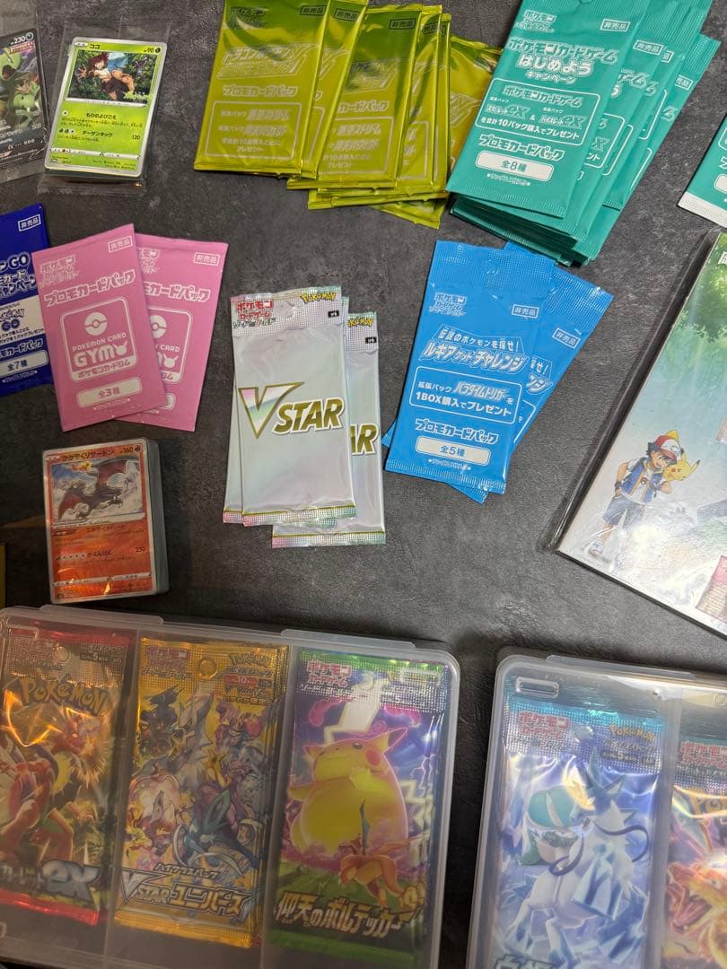 V*)様 ポケモンカード_引退品_未開封カード、セット、プロモカード