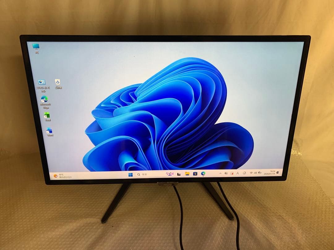 大画面内蔵スピーカPhilips 323E7QDAB/11 31.5 型モニター