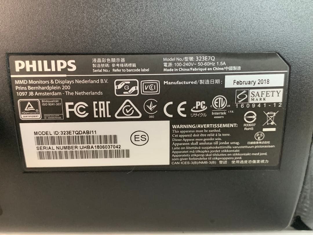 大画面内蔵スピーカPhilips 323E7QDAB/11 31.5 型モニター