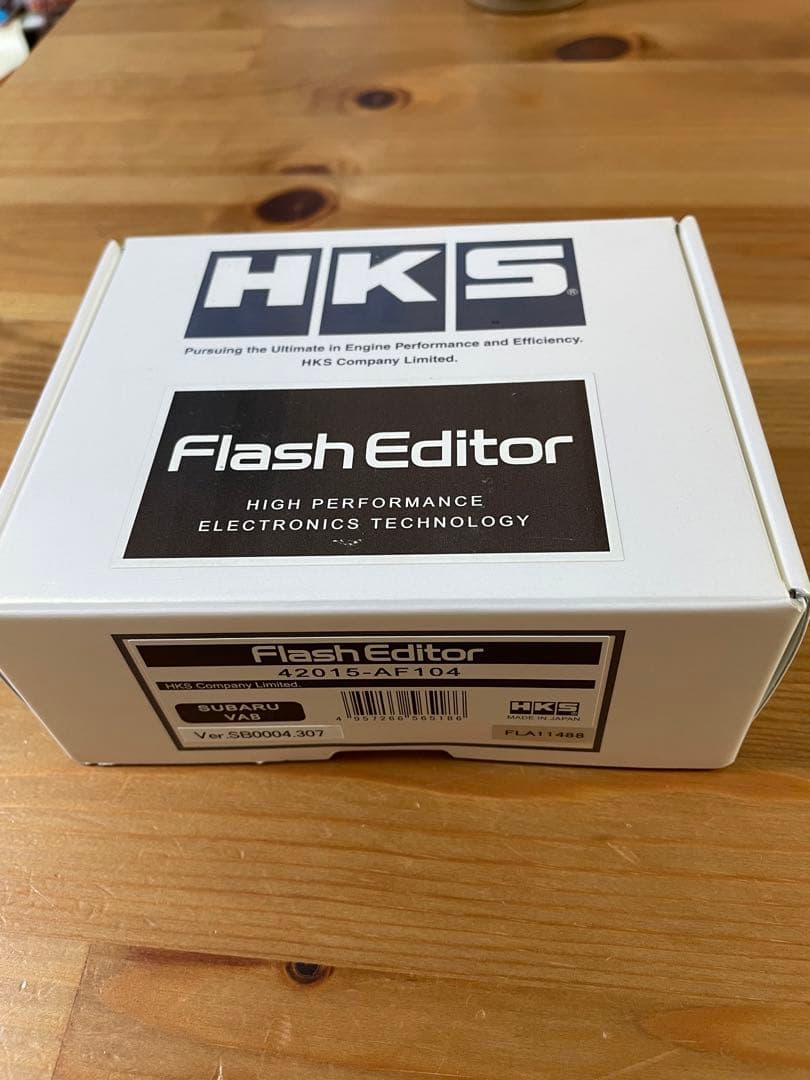 HKS　Flash Editor VAB用