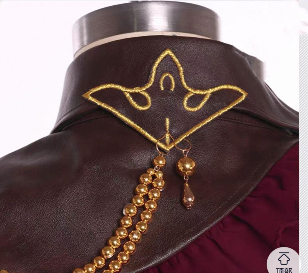 FF14 ネオイシュガルディアンスレイヤー装備 コスプレ衣装 未使用・袖改修