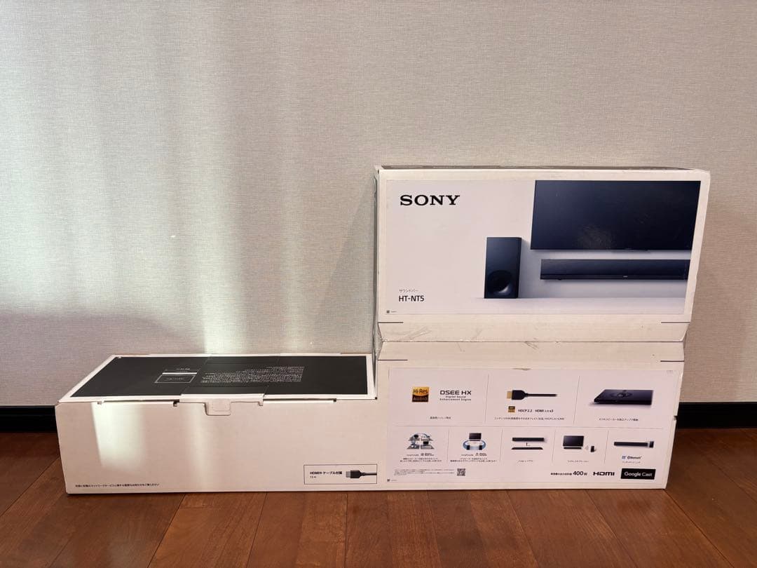 【中古】SONY HT-NT5 サウンドバー 2016年製