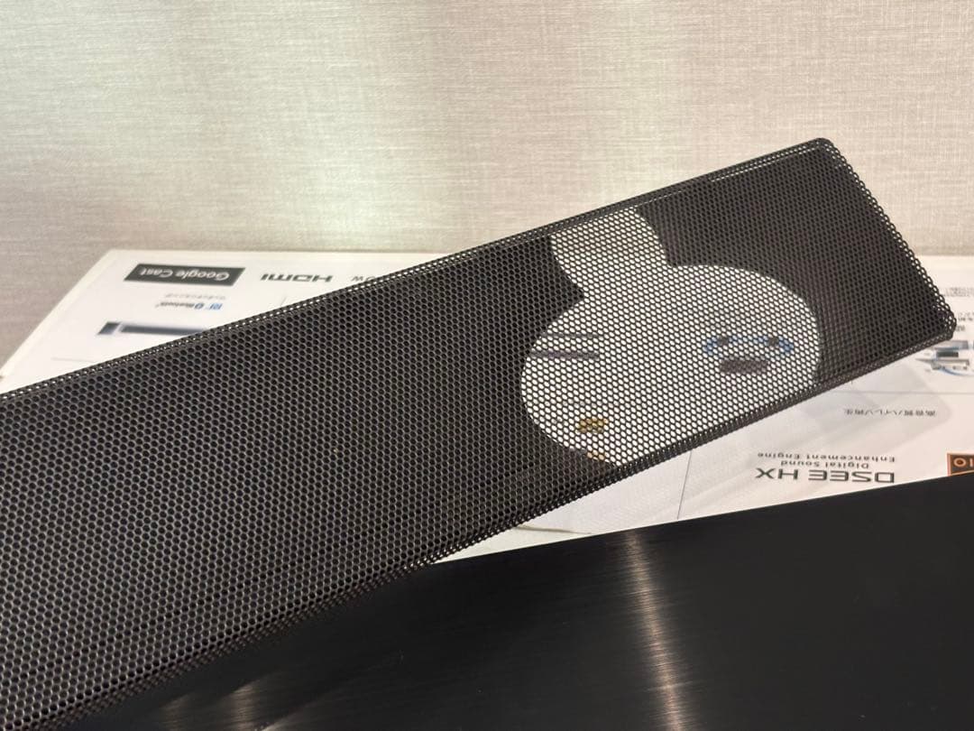 【中古】SONY HT-NT5 サウンドバー 2016年製