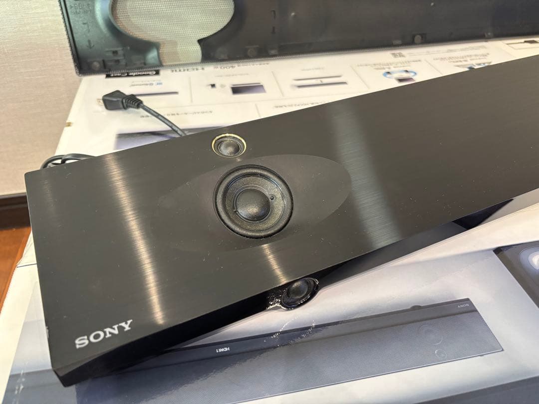 【中古】SONY HT-NT5 サウンドバー 2016年製