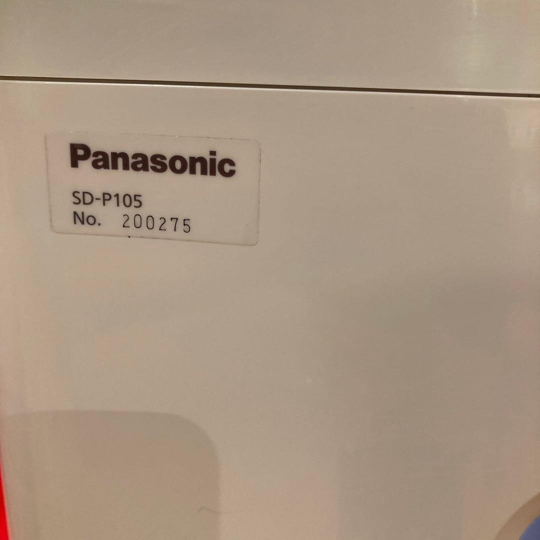 その他 WATER SERVER