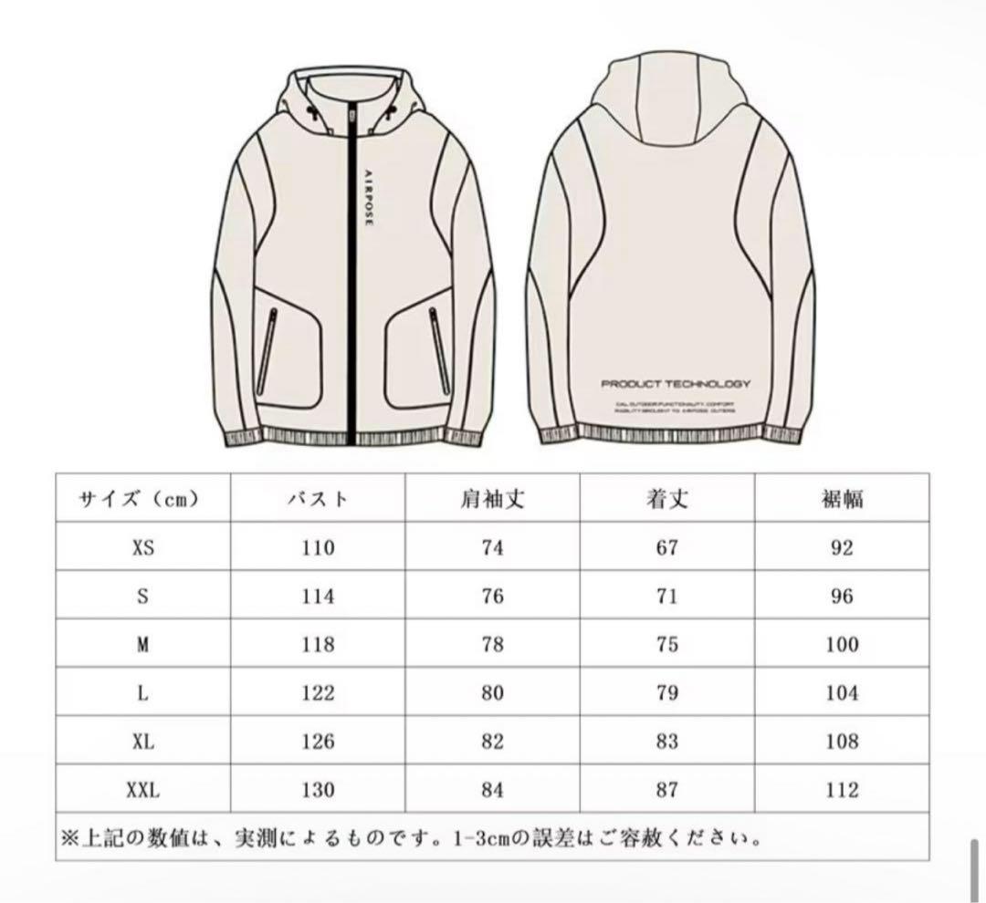 O2pose スノーボードウェア　XS