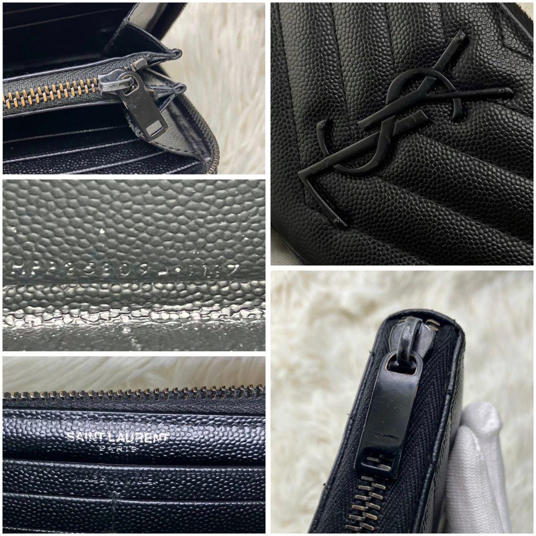 【✨美品✨】 サンローラン カサンドラ 長財布 ラウンドファスナー ブラック