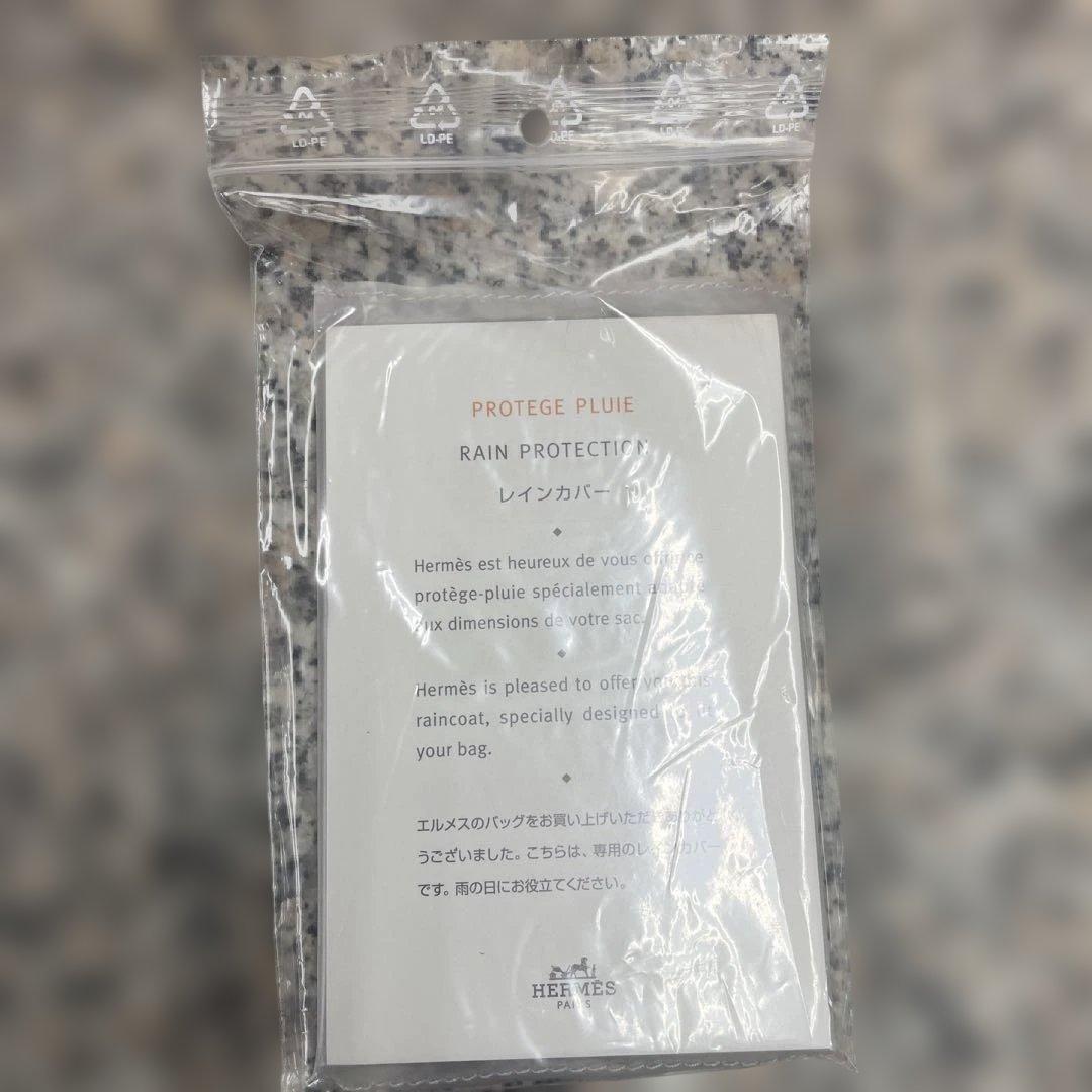 よ*／様 HERMES エルメス 空箱 7点セット ギフトボックス オレンジ 小