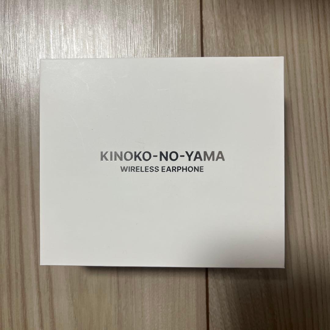 【値下げ】【即購入可】きのこの山 ワイヤレスイヤホン