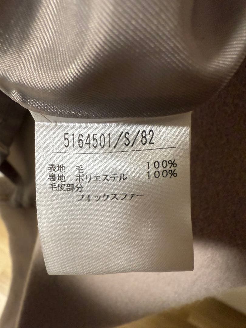 ノエラ バックプリーツウールトレンチコート