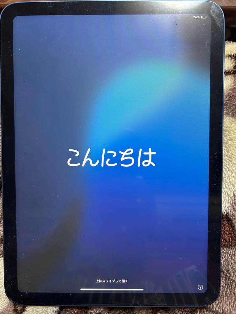 iPad 第11世代(A16) 128GB ブルー 保護フィルム タッチペン付き