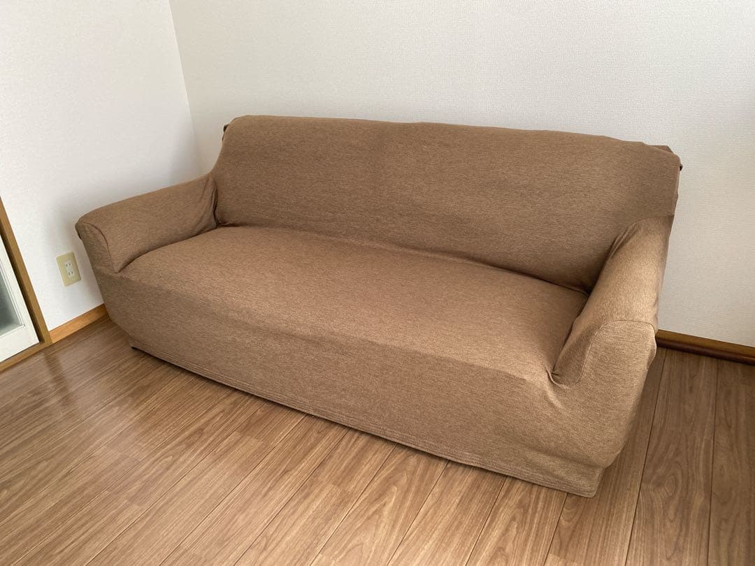 長ソファ２人〜３人用