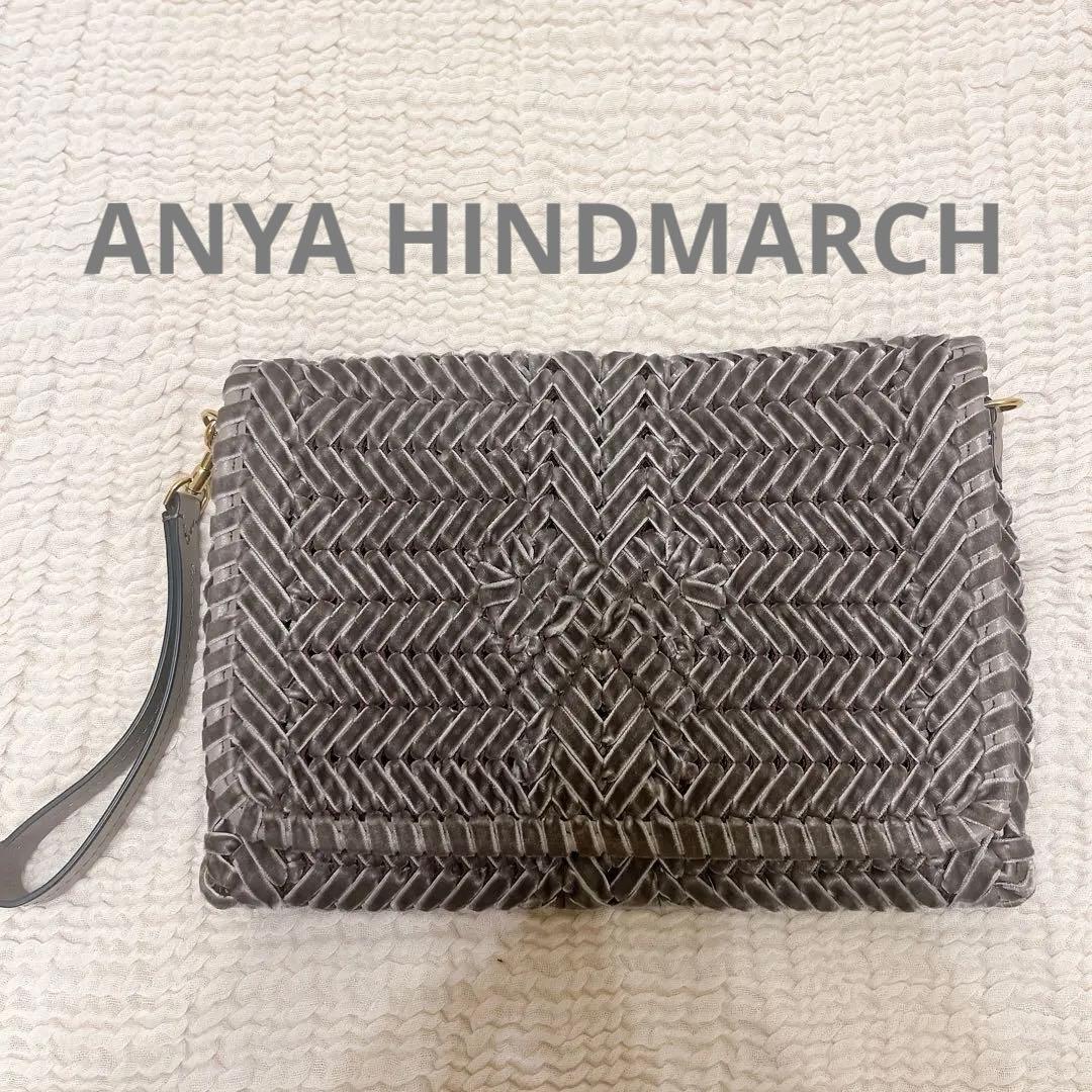 【美品】アニヤハインドマーチ ニーソン 2wayバッグ クラッチ