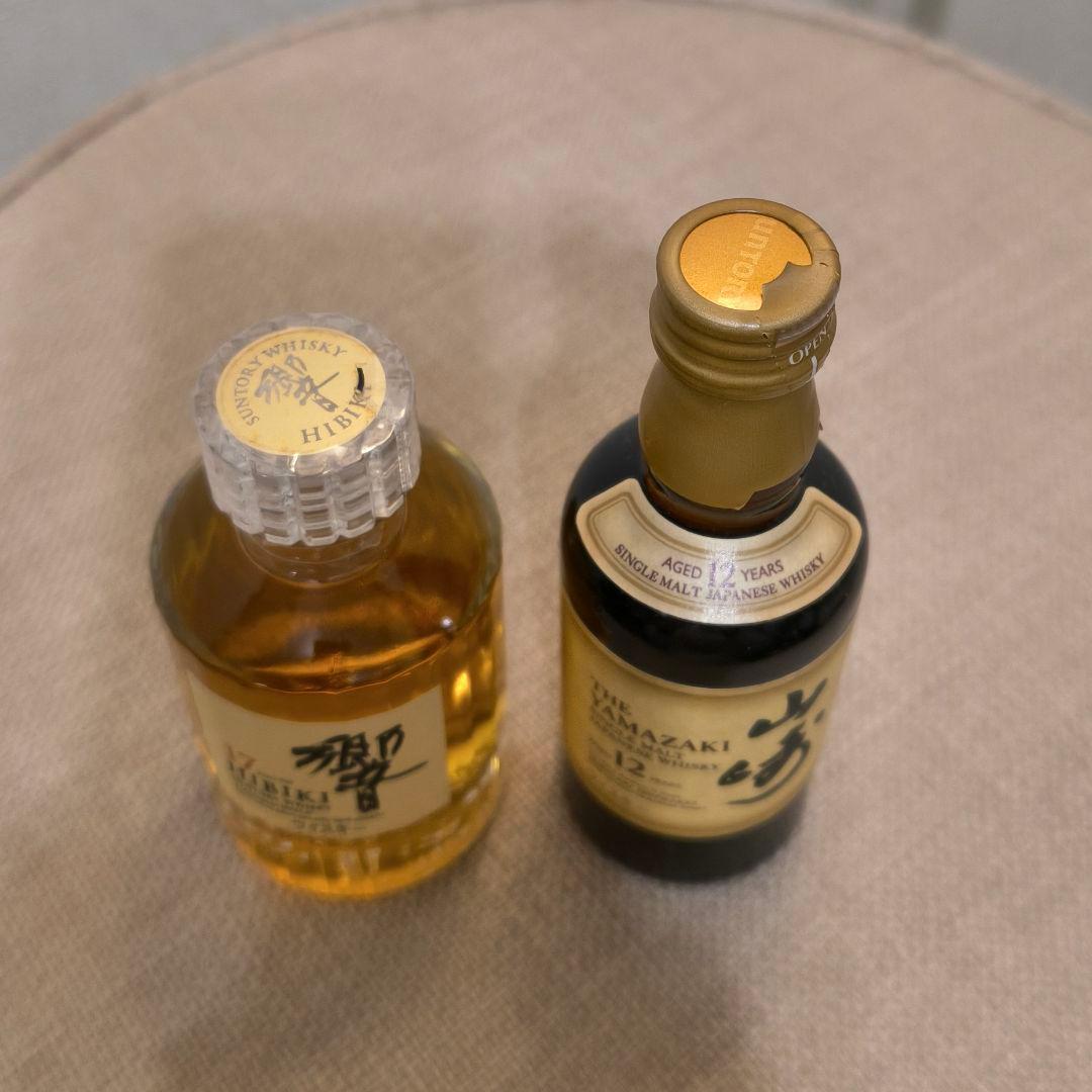 響17年＆山崎12年 50mlミニボトルセット