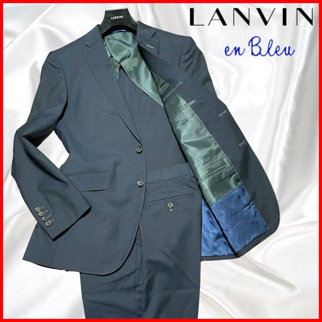 【LANVIN en Bleu】美品ランバン マイクロドット ネイビースーツ50