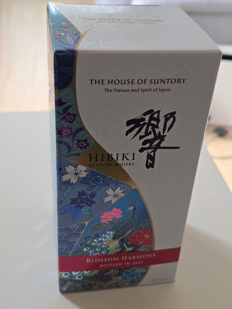 【新品・未開封】サントリーウイスキー響ブロッサムハーモニー 2025 700ml