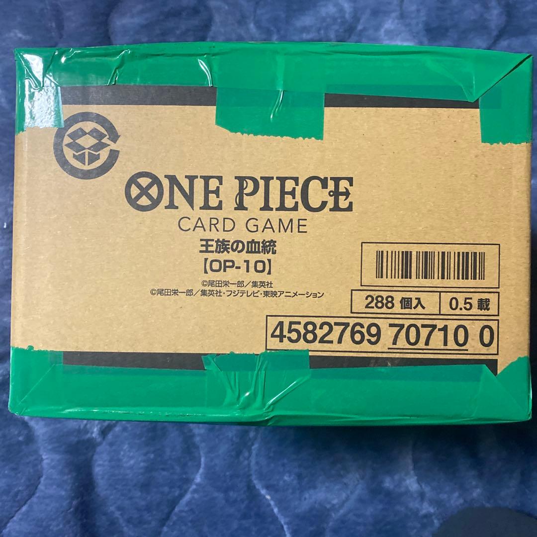 【新品未開封】ONE PIECE ワンピース 王族の血統 OP-10 カートン
