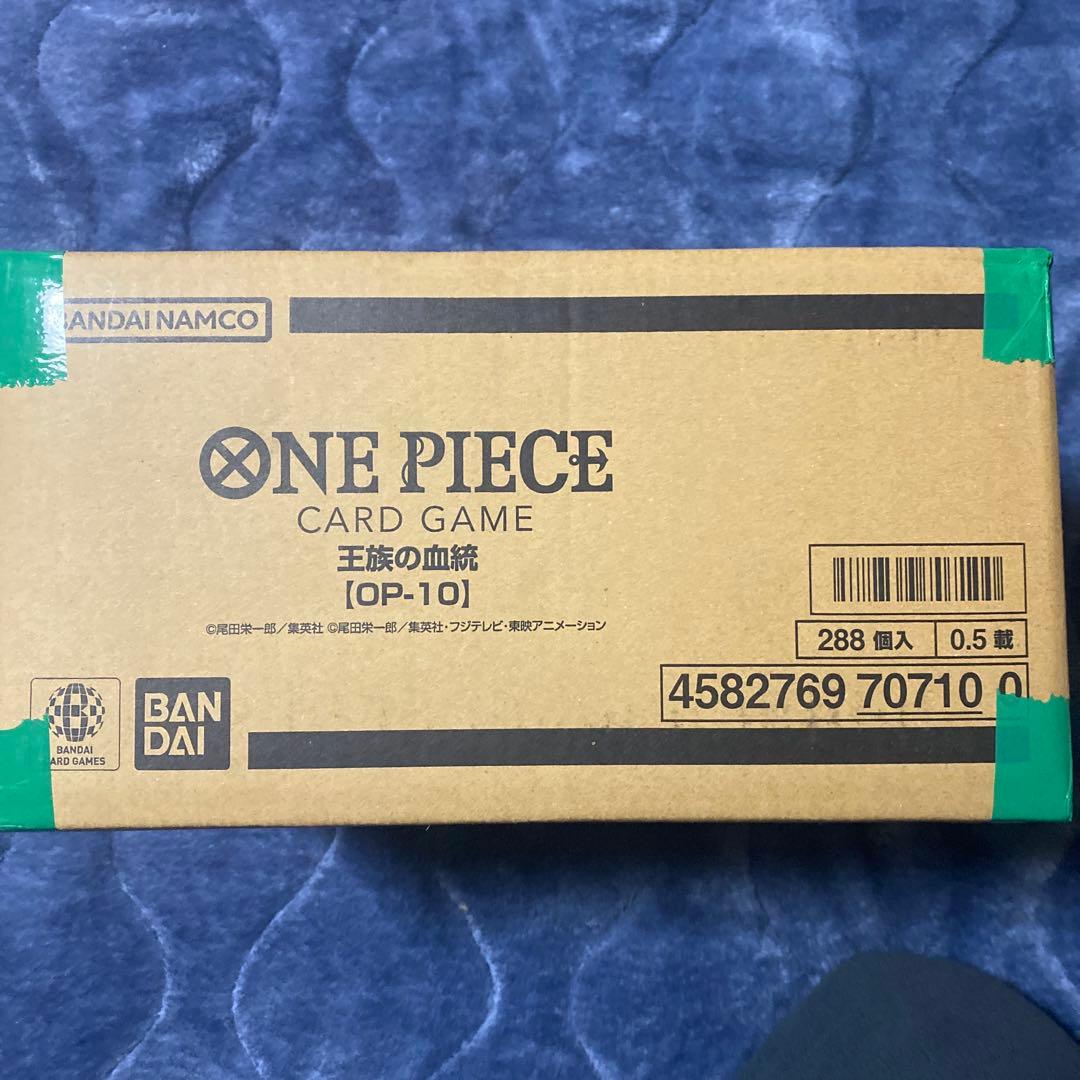 【新品未開封】ONE PIECE ワンピース 王族の血統 OP-10 カートン