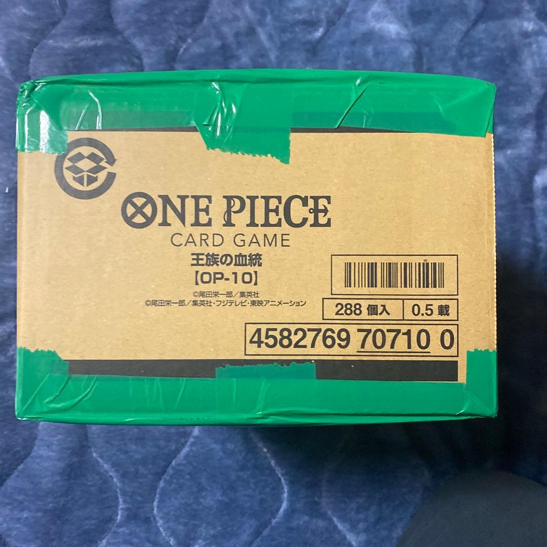 【新品未開封】ONE PIECE ワンピース 王族の血統 OP-10 カートン