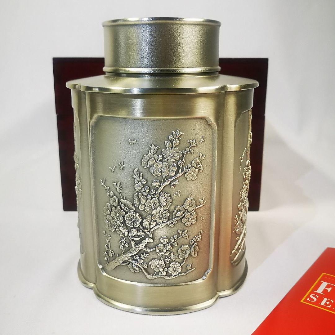 ロイヤルセランゴール ピューター 茶筒  SELANGOR 未使用品