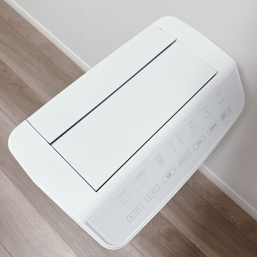 【美品】コロナ　衣類乾燥除湿機CD-WH1822 2022年製