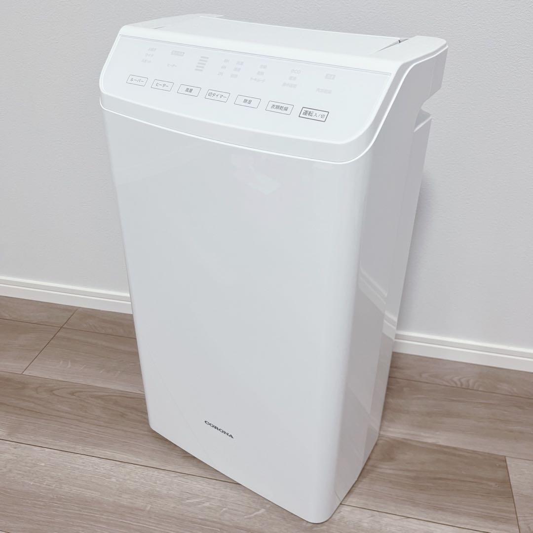 【美品】コロナ　衣類乾燥除湿機CD-WH1822 2022年製