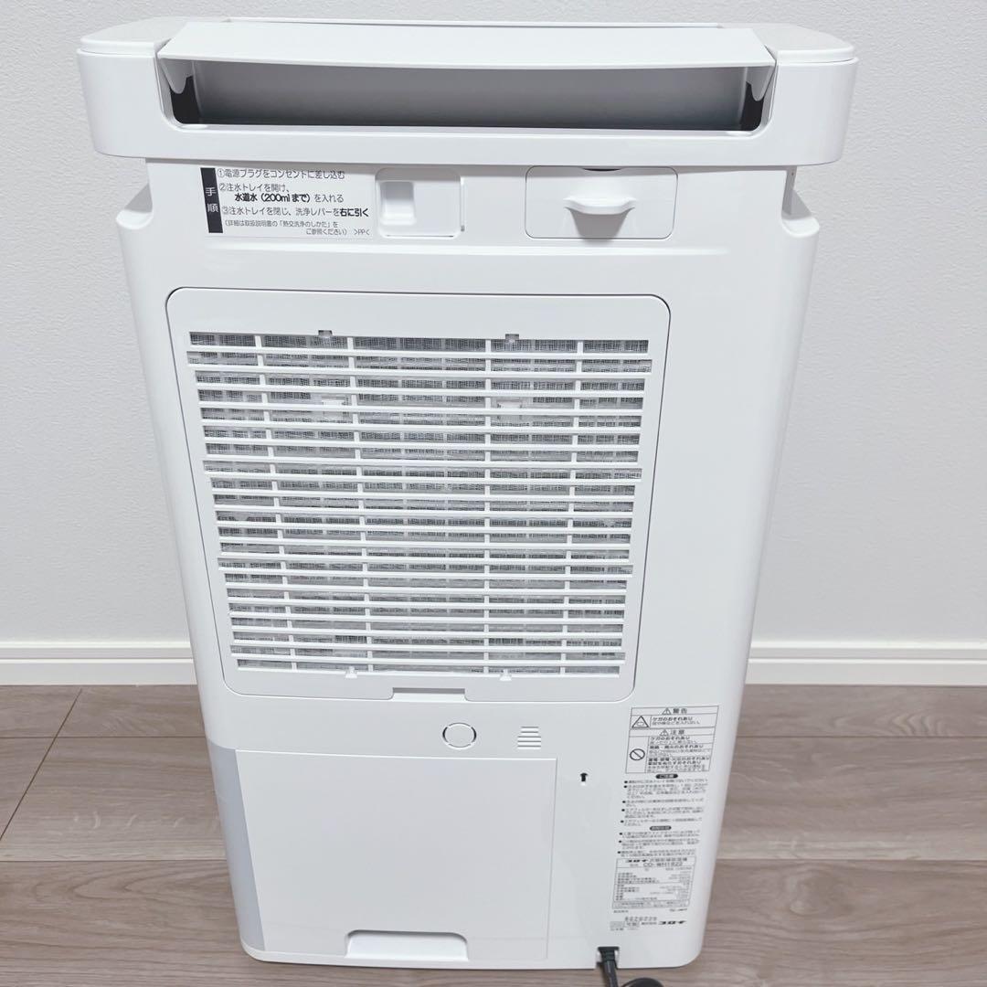 【美品】コロナ　衣類乾燥除湿機CD-WH1822 2022年製