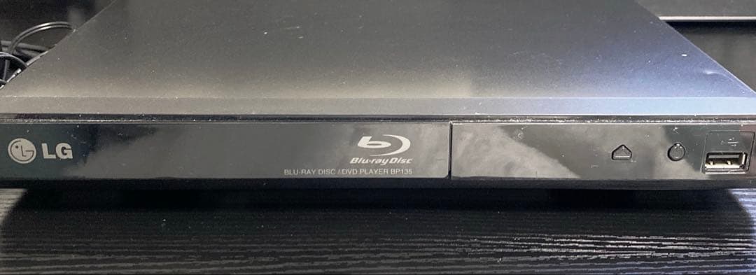 ブルーレイ/DVD プレーヤー BP135 フルセット！