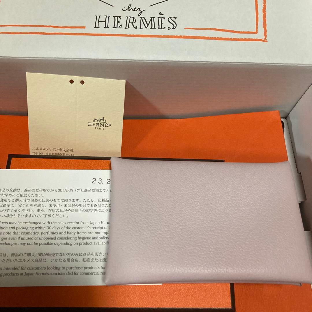 ⭐︎最終値下げ⭐︎新品・未使用エルメス カードケース カルヴィ モーヴペール