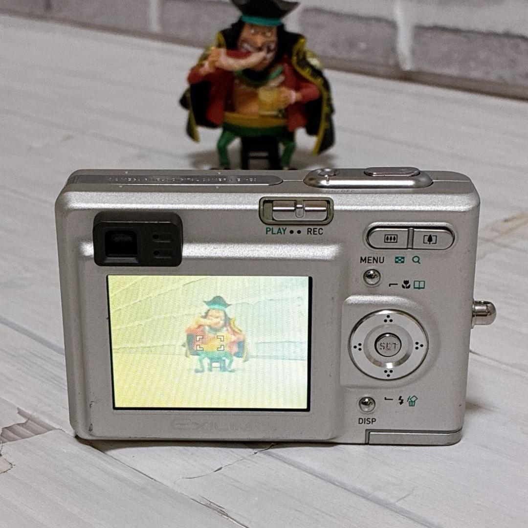 CASIO EXILIM EX-Z77 シルバー　箱付き