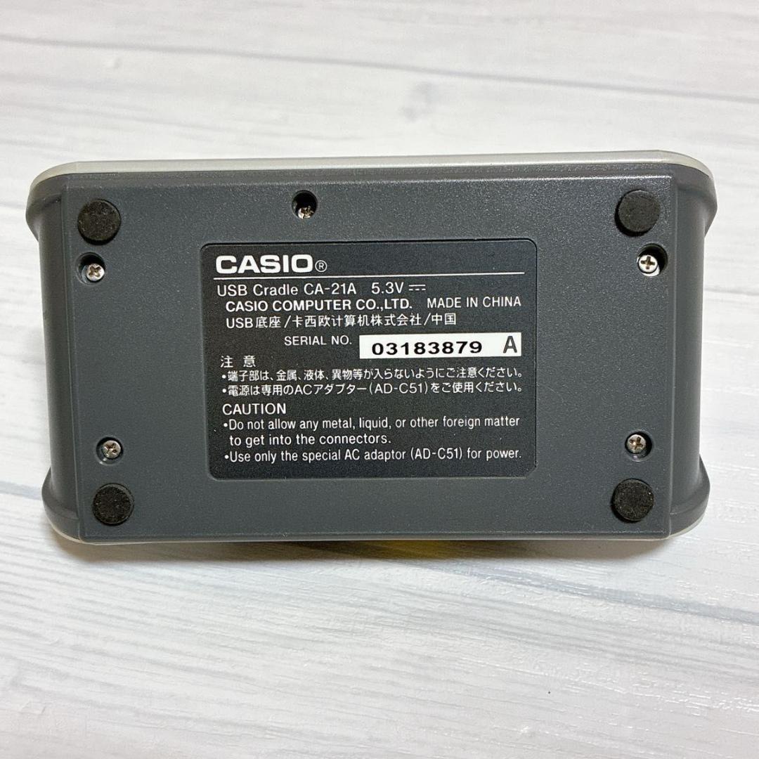 CASIO EXILIM EX-Z77 シルバー　箱付き