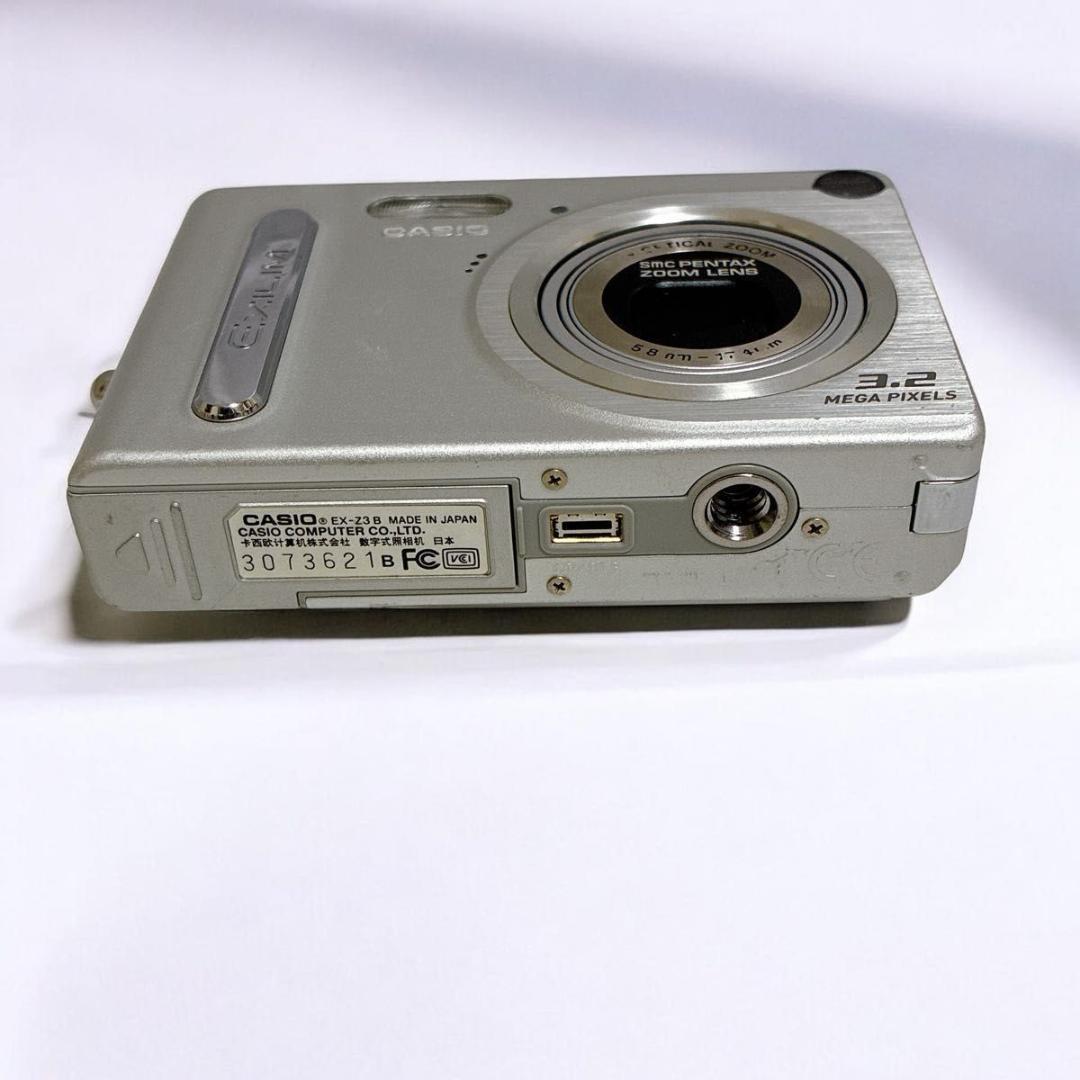 CASIO EXILIM EX-Z77 シルバー　箱付き