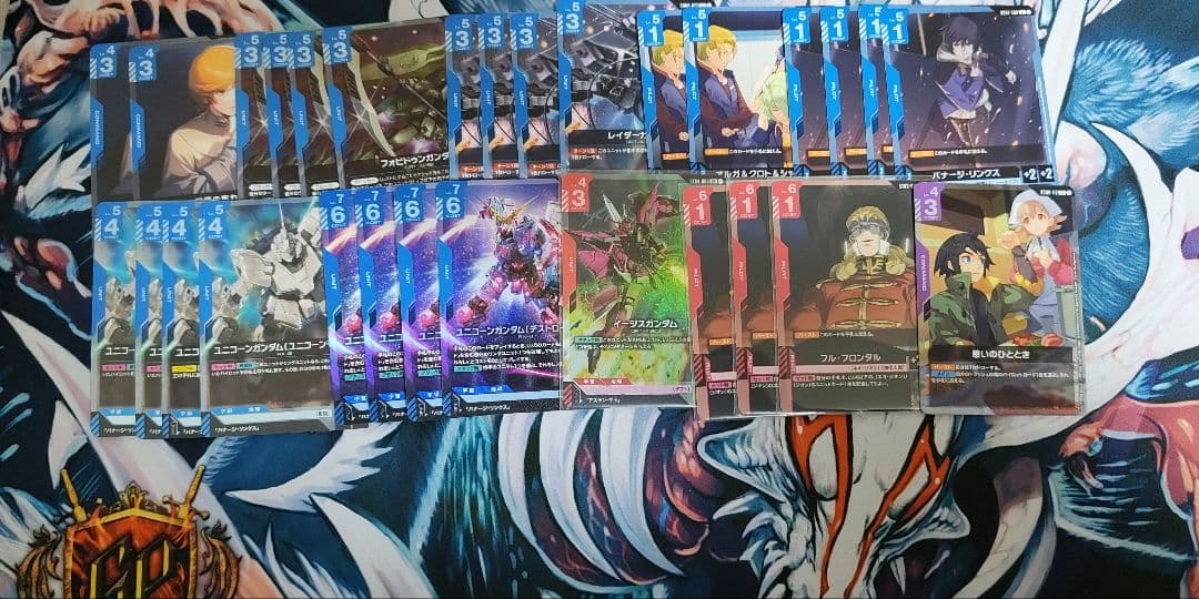 ガンダムカードゲーム 青緑、赤白、緑白、青白デッキパーツ まとめ売り