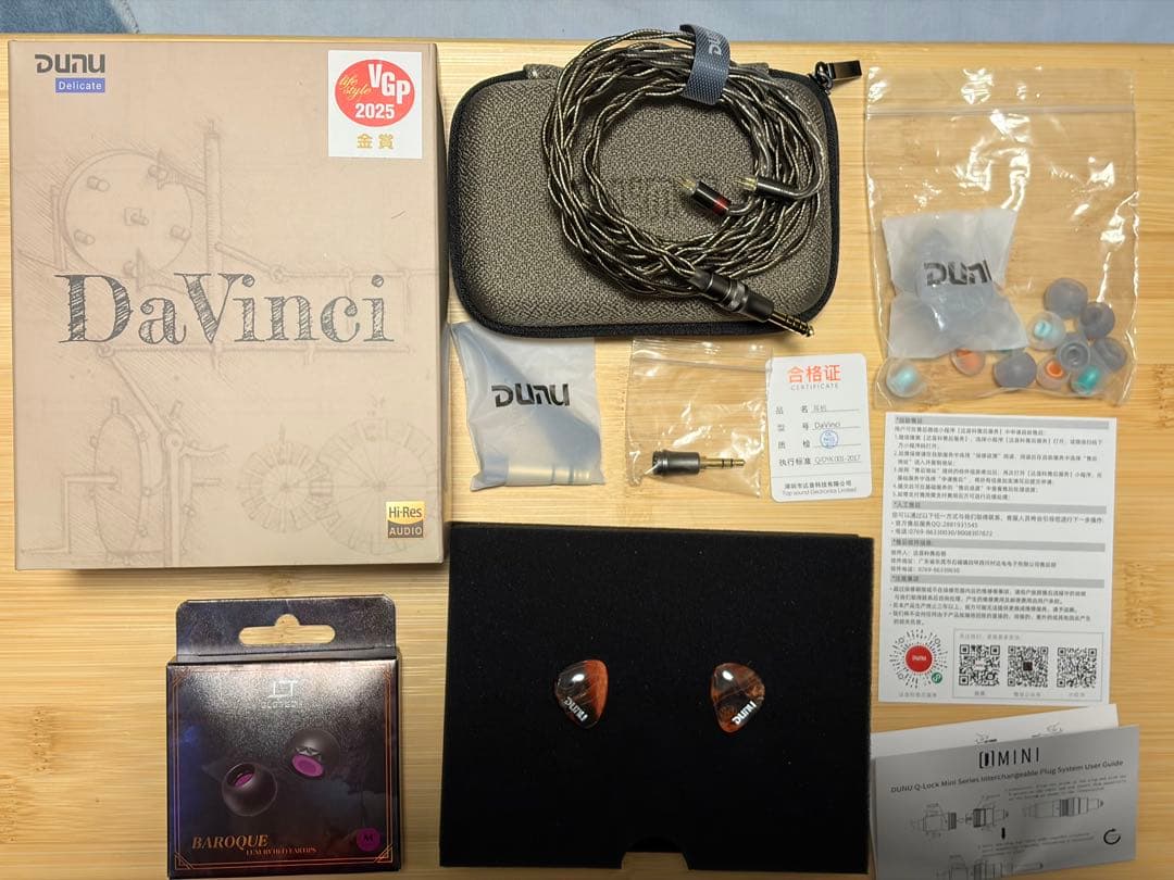 【しん】DUNU x Gizaudio Da Vinci