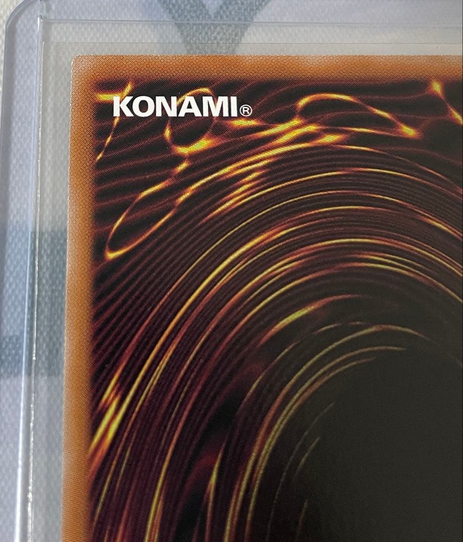 遊戯王　天使の施し　オーバーラッシュレア