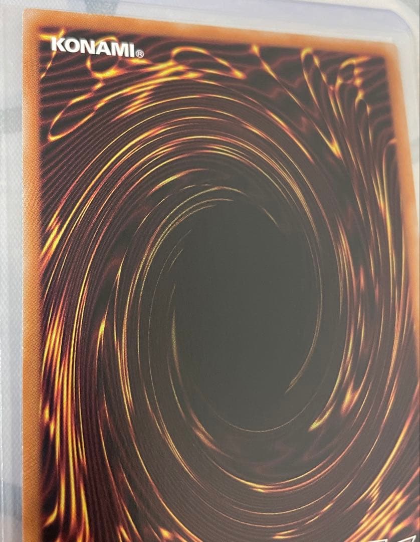 遊戯王　天使の施し　オーバーラッシュレア