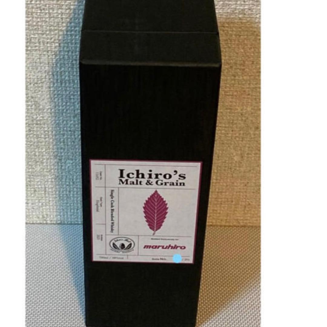 無*印様 イチローズモルト　丸広　百貨店　限定